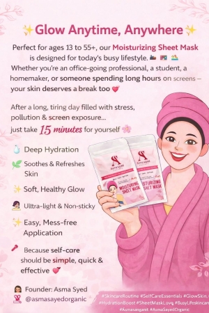 ASMA SAYED ORGANIC Moisturizing Sheet Mask - Image 5